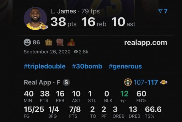 Hôm nay năm năm trước! James đã dẫn dắt Lakers loại bỏ cốm và trở lại trận chung kết sau mười năm!